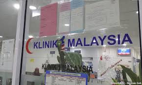 Semoga perkongsian kali ini memudahkan anda untuk mendapatkan perkhidmatan di. Malaysiakini Klinik 1malaysia Dijenama Semula Jadi Klinik Komuniti
