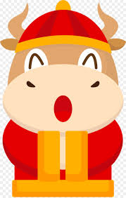 Biarpun keseruan foto itu terlihat sederhana, tetapi foto tersebut bisa mengubah mood anda. Chinese New Year Red Background Png Download 1603 2518 Free Transparent Chinese New Year Png Download Cleanpng Kisspng