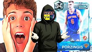 PINK DIAMOND MOSES MALONE GAMEPLAY IN NBA 2K26 MYTEAM! THIS CARD IS A  MONSTER!