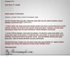 Supaya majikan boleh terima, pastikan alasan. Download Surat Rasmi Tunjuk Sebab Tidak Hadir Mesyuarat Rasmi W