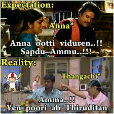 Pin By Geetha Vasanthi On Tamil Book Fun Quotes Funny Tamil Comedy Memes Funny Quotes