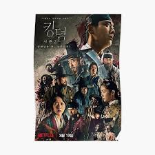 I watched the trailer for season 2 but i still kinda hesitate to watch it bcos it zombie +_+ and i dont remember if i did watch trailer for season 1 of kingdom. Kingdom Korean Posters Redbubble