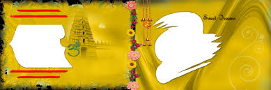 Find & download free graphic resources for indian wedding. Indian Wedding Clipart Psd Free Download