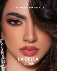 عدسات لنس مي اللون: سنووي Snowy تتميز عدسات لنس مي: -بأنها اقوى إصدار  للعدسات في الأسواق. -ألوانها طبيعية و جذابة و عصرية تناسب الجميع -تسمح  بدخول الأوكسجين للعين مما يمنع احمرارها. -قطر