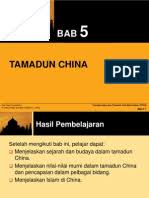 A journal on contemporary china studies x a journal of chinese linguistics a. Titas Tamadun Cina