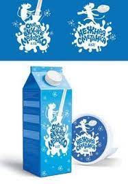 Blue Packaging Design Inspiration Stunning Product And Label Design From Some Of The W Milk Packaging Graphic Design Packaging Dairy Products Packaging Design