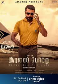 Suriya Starrer Tamil Film Soorarai Pottru To Have A Digital Release On Amazon Prime Video Social News Xyz