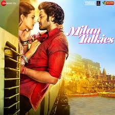 Milan Talkies Songs Download Milan Talkies Songs Mp3 Free Online Movie Songs Hungama Watch milan talkies (2019) hindi from player 1 below. milan talkies songs download milan