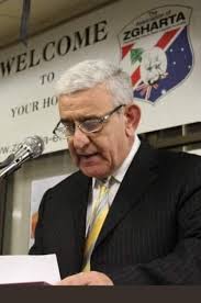 🥀it is with great sadness we announce the passing of a former President of  our Association George Ibrahim Yammine . He is survived by his wife  Bernadette Fawzi Tabar and his Children