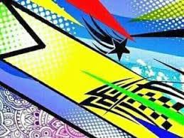Check spelling or type a new query. Kumpulan Bahan Background Nomor Racing Untuk Edit Foto Di Baca Doang Gambar Logo Keren Desain