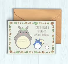 Totoro Birthday Card Birthday Cards Totoro Party Totoro