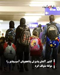 Irangatenews ایران گیت‎ | ‎آلودگی عجیب هوای تهران آلودگی عجیب هوای #تهران  از ایستگاه دو #توچال. #ایران_گیت 🎥‎ | Instagram