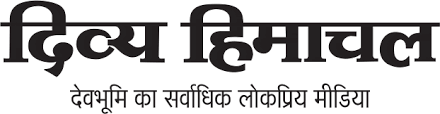 Check out the latest himachal news, live updates and news headlines on himachal crime, solan accident news, politics news and more. About Divya Himachal Media Group Divya Himachal