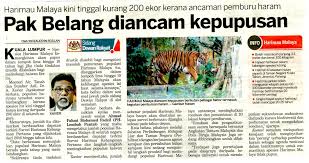 Ular sawa tergolong dalam haiwan yang dilindung di bawah akta peluliharaan hidupan liar 2010. Keratan Akhbar Mac 2019