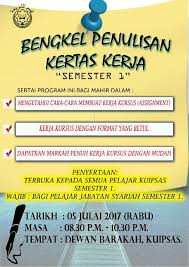 Dah tak ikut apa yang tertulis dalam kertas kerja itu. Bengkel Penulisan Kertas Kerja Syariah Department Kuipsas Facebook
