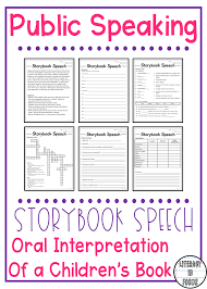 Oral Interpretation Public Speaking Lesson Plan Public Speaking Oral Interpretation Public Speech