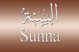 Image result for tbn:EYMJ1HdemBb2HM::www.sunna.info/souwar/data/media/7/www_sunna-info-221.JPG