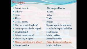 Translation services usa offers professional translation services for english to nepali and nepali to english language pairs. Learn Basic Nepali Language Youtube