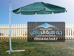 مظلات ساكو مظلات حدائق ساكو مظلات سيارات ساكو خيام ساكو 0504463687
