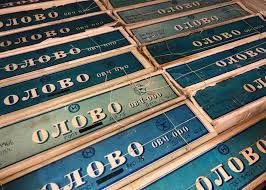 OLOVO777 - прием Баббита, Припоя, Олова и оловосодержащих сплавов