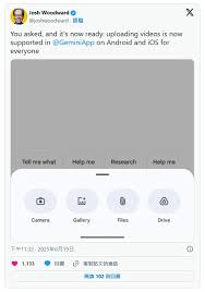 Google Gemini 新增视频上传和理解能力| myfreax