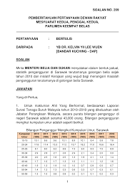 Bps mencatat tingkat pengangguran di desa pada agustus 2018 sebesar 4,04 persen, naik tipis dibandingkan periode yang sama tahun lalu. Https Pardocs Sinarproject Org Documents 2019 July Parliamentary Session Written Replies Soalan Bertulis Par14p2m2 Soalan Bukanlisan 209 Pdf