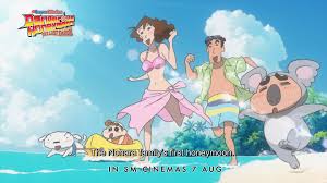 Sm Cinema Crayon Shinchan The Movie Honeymoon Hurricane Lost Hiroshi In Sm Cinema August 7 Facebook