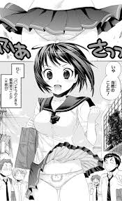 漫画】おくさまが生徒会長！【中田ゆみ】 : 他の男に見られる女の子