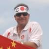 Abel carlos da silva braga, also known as abel braga or just abel during his playing days (born 1 september 1952), is a football manager and a former football player. 1