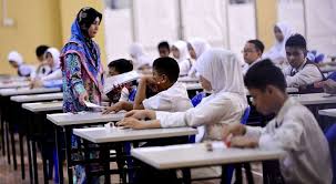 Adakah anda calon peperiksaan ujian penilaian sekolah rendah (upsr) 2021? Semakan Keputusan Upsr 2019 Secara Online Dan Sms Azhan Co