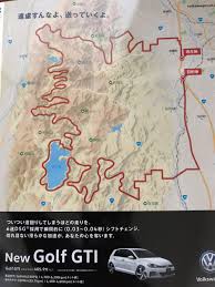 2018年2月の月別ブログ一覧 Sebastianのページ みんカラ