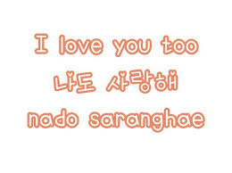 Now let's break down this korean phraseinto characters to learn how to pronounce it. ë‚˜ë„ ì‚¬ëž'í•´ I Love You Too
