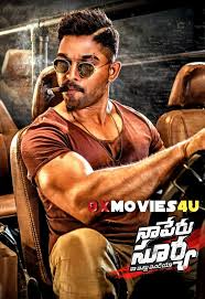 Surya The Brave Soldier Naa Peru Surya Hindi Dubbed Org Hdrip 480p 720p Download 9xmovies4u Full Movies Online Free Telugu Movies Online Free Movies Online