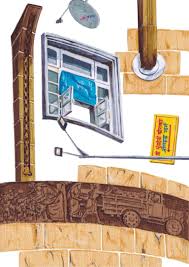 Art Deco: Bombay Style - Art Deco