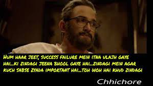 Pin On Itsssr