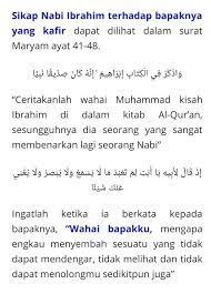 Dengan kuasa allah swt, api itu tidak dapat membakarnya, bahkan terasa dingin. Nana On Twitter Di Bbrp Ayat Al Qur An Tdk Pernah Disebut Nama Ayah Nya Nabi Ibrohim Yg Lain Kecuali Azar Https T Co Kgi2bh0wma