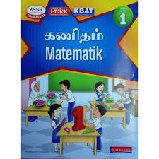 We did not find results for: Matematik Tahun 1 Sjkt Shopee Malaysia