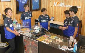 山形新聞 - News update