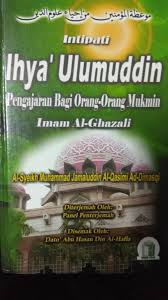 Amar makruf nahi mungkar adalah sebuah frasa dalam bahasa arab yang berisi perintah menegakkan yang benar dan melarang yang salah atau mengajak kebenaran dan mencegah keburukan. Muzam On Twitter Berkenaan Kes Penghentian Raid Maksiat Tertutup Tu Apa Yang Dilakukan Oleh Mujahid Yusof Rawa Tu Bersandarkan Dengan Salah Satu Syarat Konsep Amar Makruf Nahi Mungkar Seperti Yang Dijelaskan Oleh