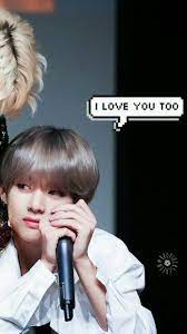 Wallpaper Match Bts Vmin Taehyung Jimin Fondos De Pantalla Goals Pantallas Para Amigas Fondos De Amigos