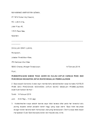 Encik narong oh lai ching, sir, surat tunjuk sebab ketidakhadiran ke kelas lukisan kejuruteraan dengan segala saya merujuk kepada perkara di atas. Doc Surat Tunjuk Sebab Amsyar Azz Academia Edu
