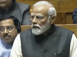 PM Modi LIVE | Narendra Modi Parliament Today Speech LIVE Update | मोदी बोले- परिवारवाद का खामियाजा कांग्रेस ने भुगता: एक प्रोडक्ट लॉन्च करने के चक्कर में दुकान पर ताला ...