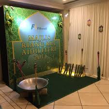 Why do muslims celebrate hari raya aidilfitri? Hiasan Rumah Hari Raya Aidilfitri Home Desaign