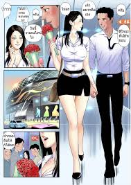 Hongteskykub น้องเอิร์นนักศึกษา-ให้ลุงรุมเย็ดแตกในหีบนโซฟา