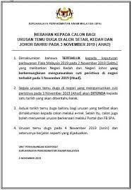 Komen di video pilihan dan dapatkan liked sebanyak mungkin 3. Mysumber On Twitter Kenyataan Rasmi Kerajaan Johor Telah Mengumumkan Cuti Khas Peristiwa Pada Ahad 3 November 2019 Sempena Menjuarai Piala Malaysia 2019 Pialamalaysia2019 Pialamalaysia Jdt Luaskankuasamujohor Https T Co C6tr9g3mox