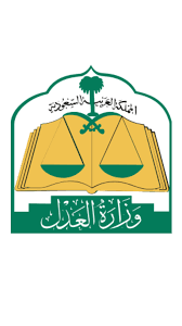 وزراة العدل والشؤون القانونية ‎) was the governmental body in the sultanate of oman that is responsible for drafting legislation and providing other government bodies with legal advice. ÙˆØ²Ø§Ø±Ø© Ø§Ù„Ø¹Ø¯Ù„ Ø§Ù„Ø³Ø¹ÙˆØ¯ÙŠØ© ØªÙƒØ´Ù Ø¹Ù† Ø®Ø·ÙˆØ§Øª ØªØ­Ø¯ÙŠØ« Ø§Ù„ØµÙƒÙˆÙƒ Ø§Ù„Ø¹Ù‚Ø§Ø±ÙŠØ© Ù…Ø¬Ø§Ù†Ø§