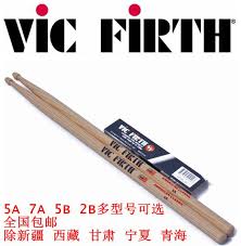 Buy Us Production Vic Vicfirth Drumsticks Drumstick