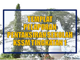 Please copy and paste this embed script to where you want to embed. Blog Cikgu Paine Pelaporan Pentaksiran Sekolah Kssm Tingkatan 1 2017