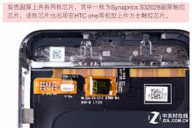 Yota YotaPhone 3 Teardown