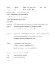 Kategori bahan pendidikan contoh soalan ibadat tahun 1 kafa soalan ibadat tahun 1 kelas kafa 148 ulasan. Rph Tahun 5 Sirah Nabi